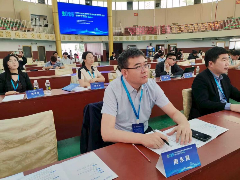 d9017c8252c839306020fb950da7a8a0_副本.jpg d9017c8252c839306020fb950da7a8a0_副本.jpg