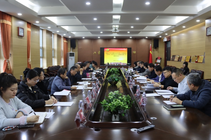 微信圖片_20260107114912_25592_345_副本.jpg 微信圖片_20260107114912_25592_345_副本.jpg