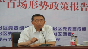 柴金義，2003年—2010年內蒙古大學職業(yè)技術學院院長，2010年—2020年內蒙古大學交通職業(yè)技術學院（交通學院）院長