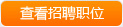 鿴FݺQ(mo)޹˾Ƹλ