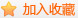 FݺQ(mo)޹˾I(y)